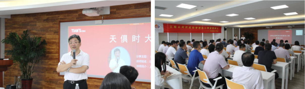 bifa·必发(中国)唯一官方网站