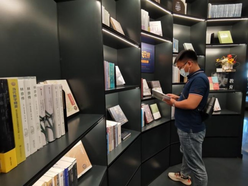 bifa·必发(中国)唯一官方网站