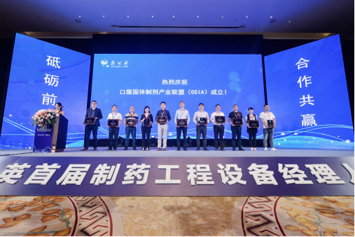 bifa·必发(中国)唯一官方网站