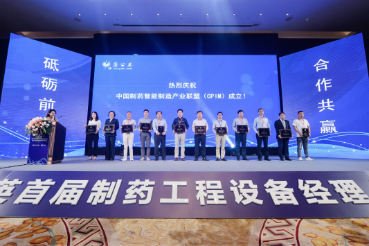 bifa·必发(中国)唯一官方网站