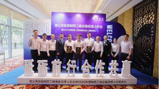bifa·必发(中国)唯一官方网站