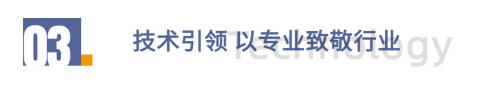 bifa·必发(中国)唯一官方网站
