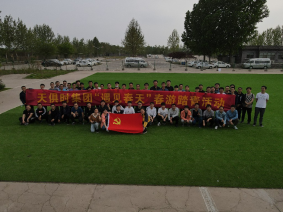 bifa·必发(中国)唯一官方网站