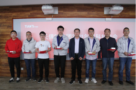 bifa·必发(中国)唯一官方网站
