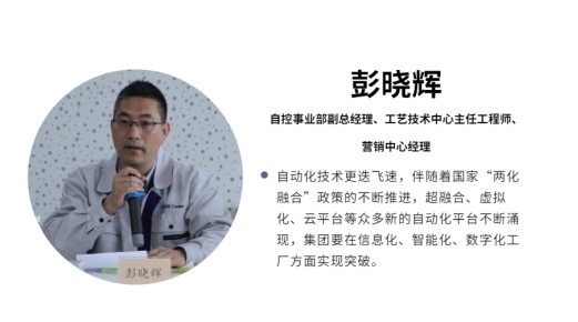 bifa·必发(中国)唯一官方网站