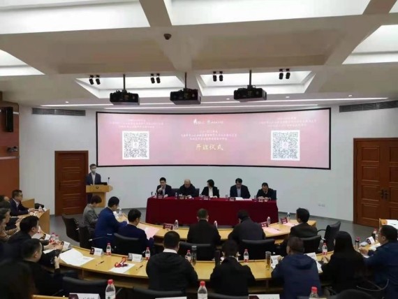 bifa·必发(中国)唯一官方网站