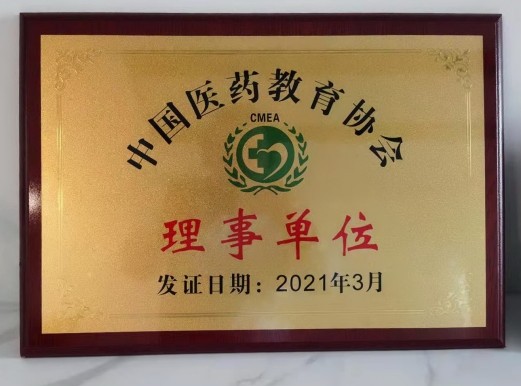 bifa·必发(中国)唯一官方网站