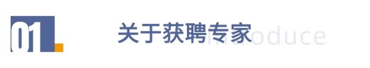 bifa·必发(中国)唯一官方网站