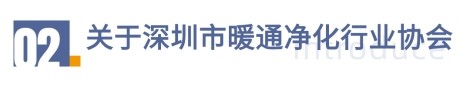 bifa·必发(中国)唯一官方网站