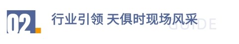 bifa·必发(中国)唯一官方网站