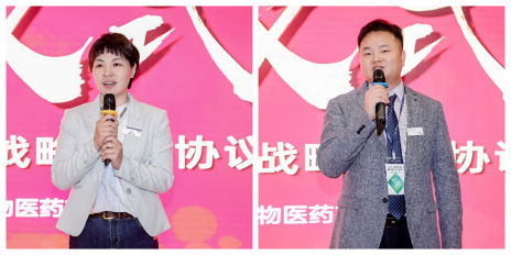 bifa·必发(中国)唯一官方网站