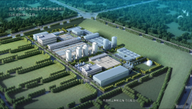 bifa·必发(中国)唯一官方网站