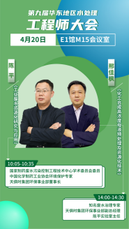 bifa·必发(中国)唯一官方网站