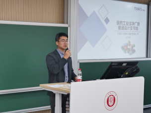 bifa·必发(中国)唯一官方网站