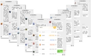 bifa·必发(中国)唯一官方网站