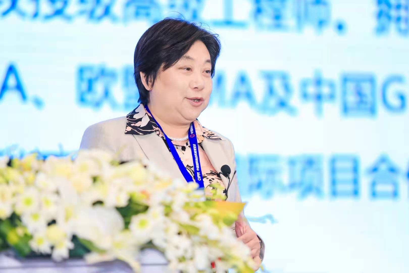 bifa·必发(中国)唯一官方网站