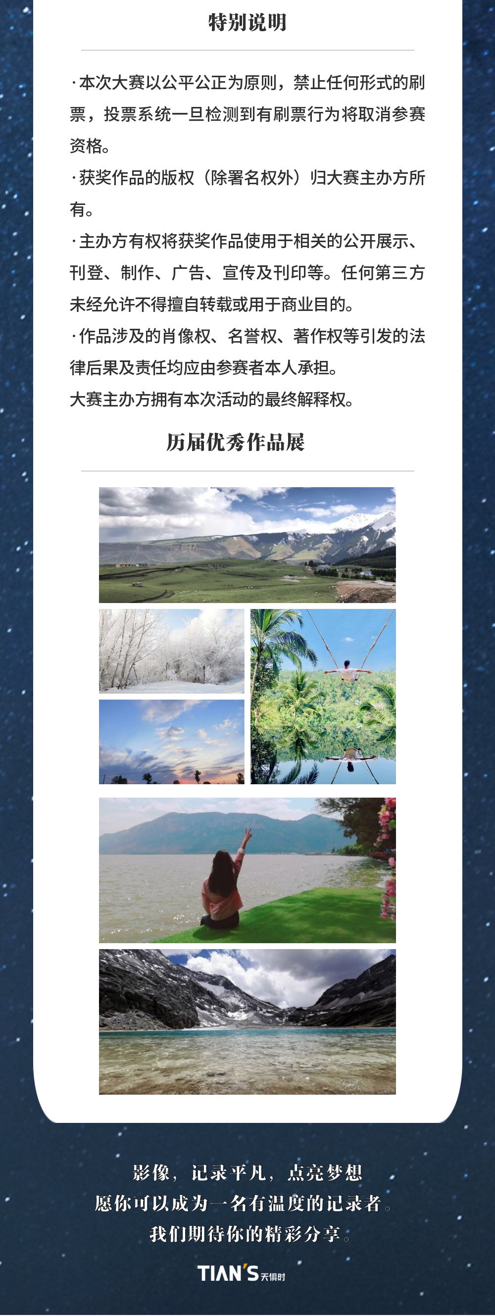 bifa·必发(中国)唯一官方网站
