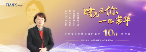 bifa·必发(中国)唯一官方网站