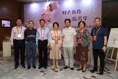 bifa·必发(中国)唯一官方网站