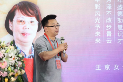 bifa·必发(中国)唯一官方网站