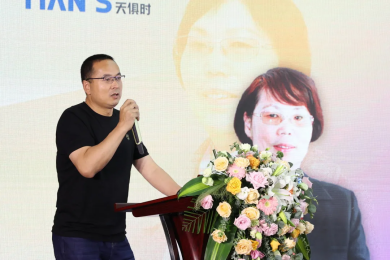 bifa·必发(中国)唯一官方网站