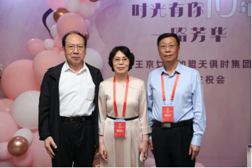 bifa·必发(中国)唯一官方网站