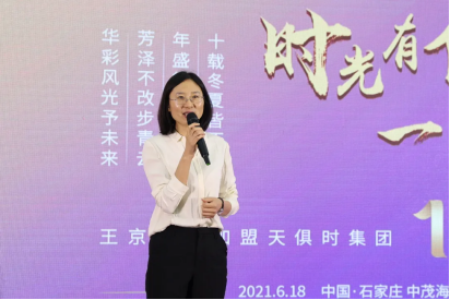 bifa·必发(中国)唯一官方网站