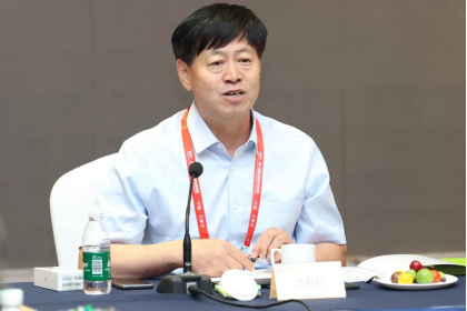 bifa·必发(中国)唯一官方网站