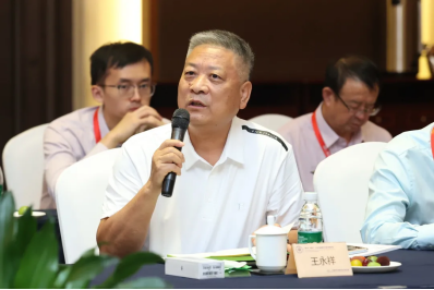 bifa·必发(中国)唯一官方网站