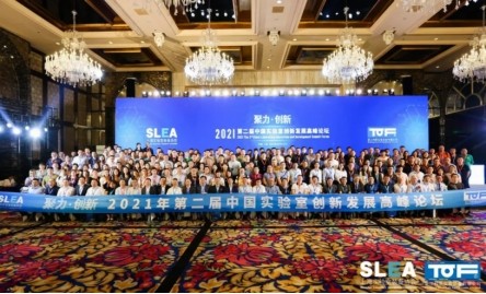 bifa·必发(中国)唯一官方网站