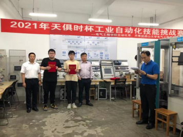 bifa·必发(中国)唯一官方网站