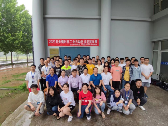 bifa·必发(中国)唯一官方网站