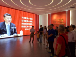 bifa·必发(中国)唯一官方网站