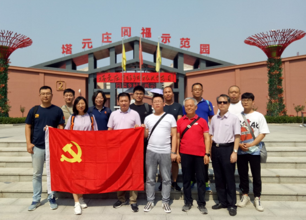 bifa·必发(中国)唯一官方网站