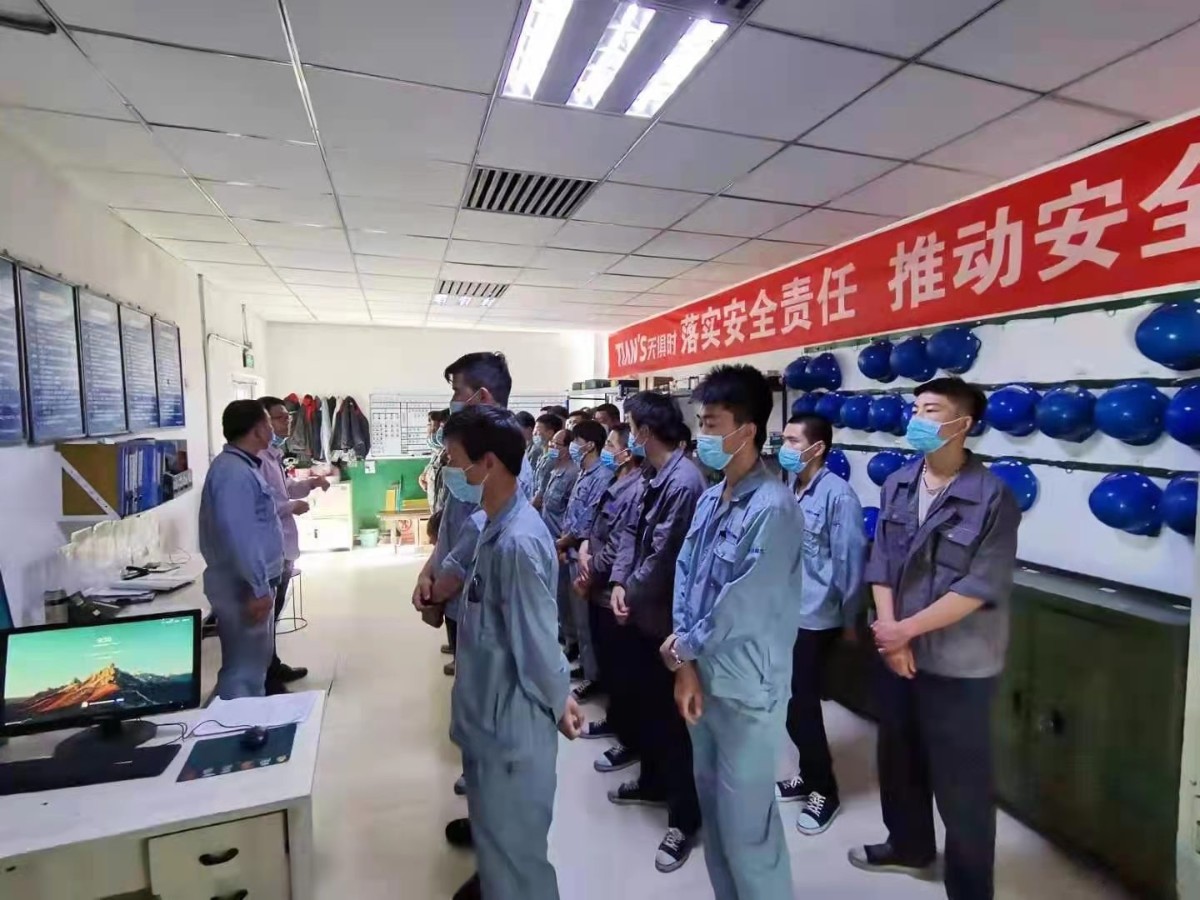 bifa·必发(中国)唯一官方网站
