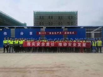 bifa·必发(中国)唯一官方网站