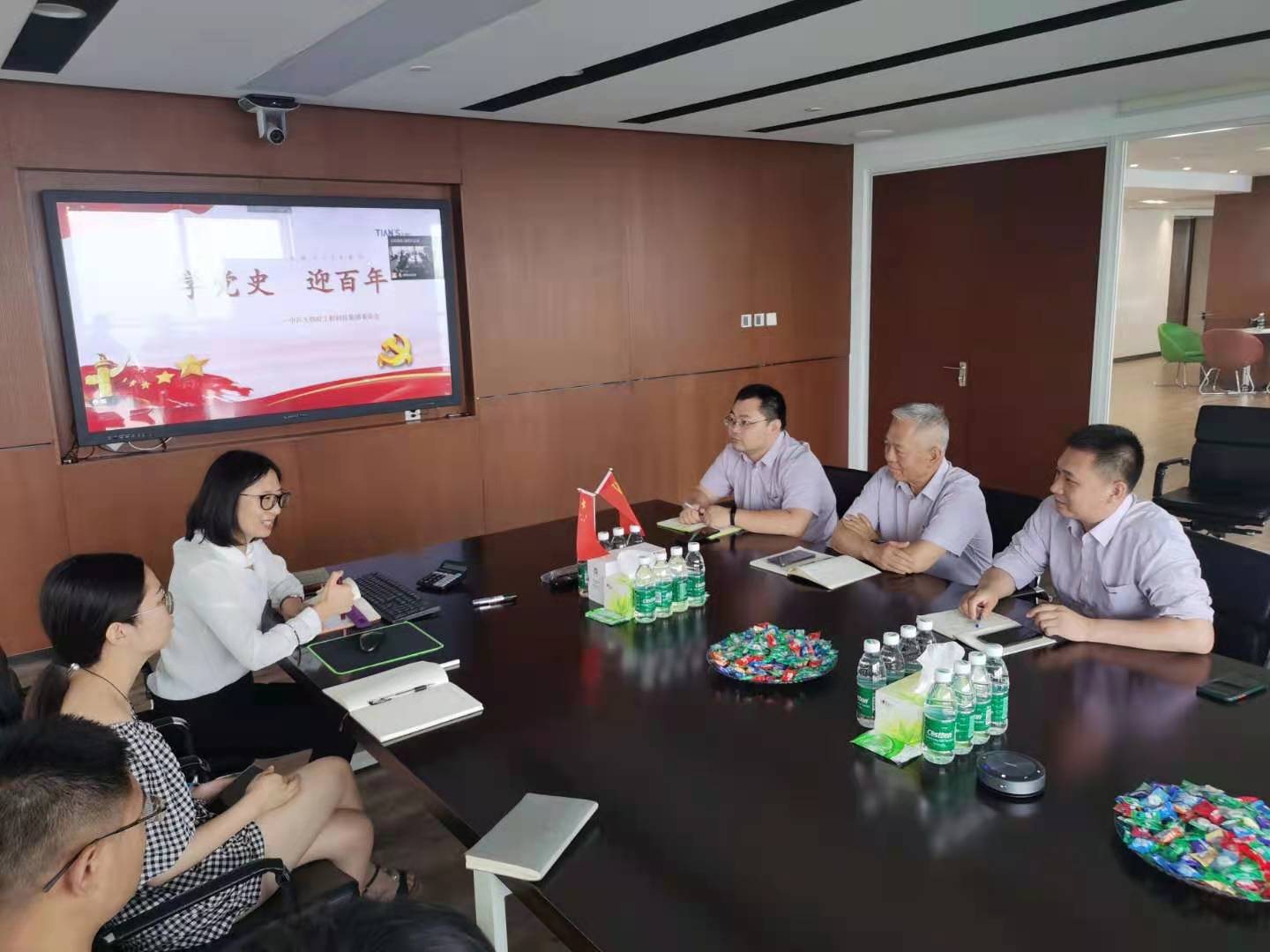 bifa·必发(中国)唯一官方网站
