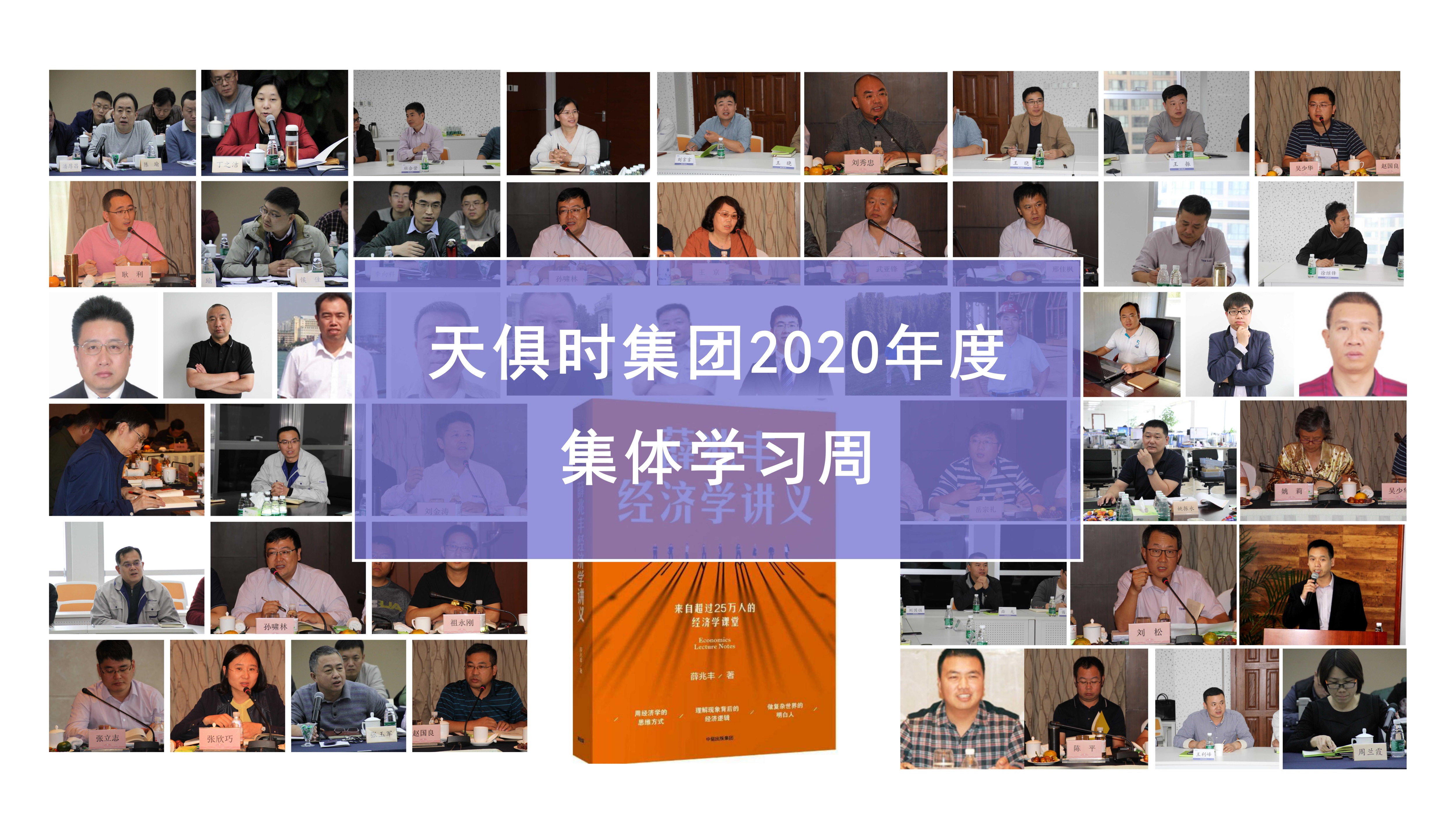 bifa·必发(中国)唯一官方网站