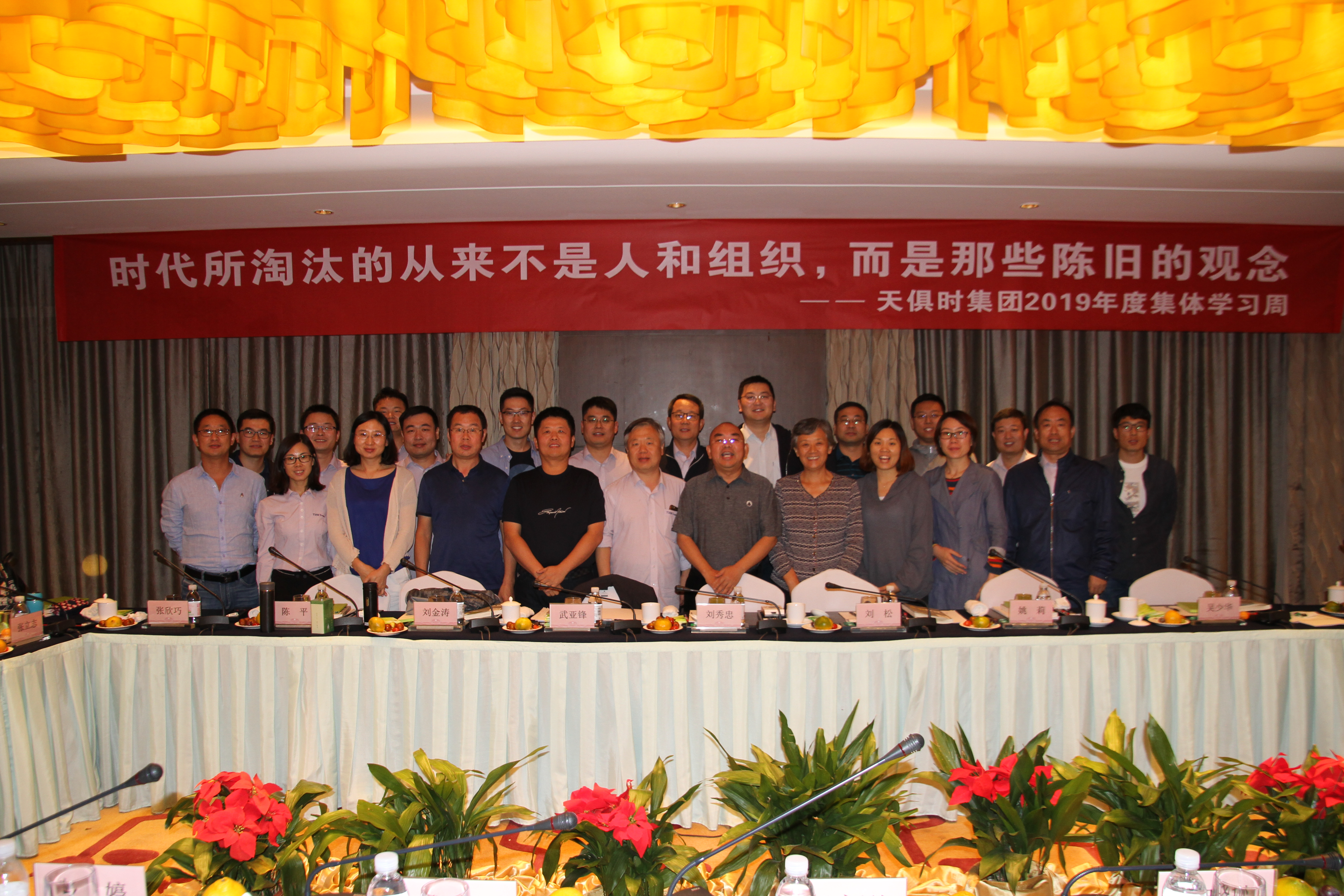 bifa·必发(中国)唯一官方网站