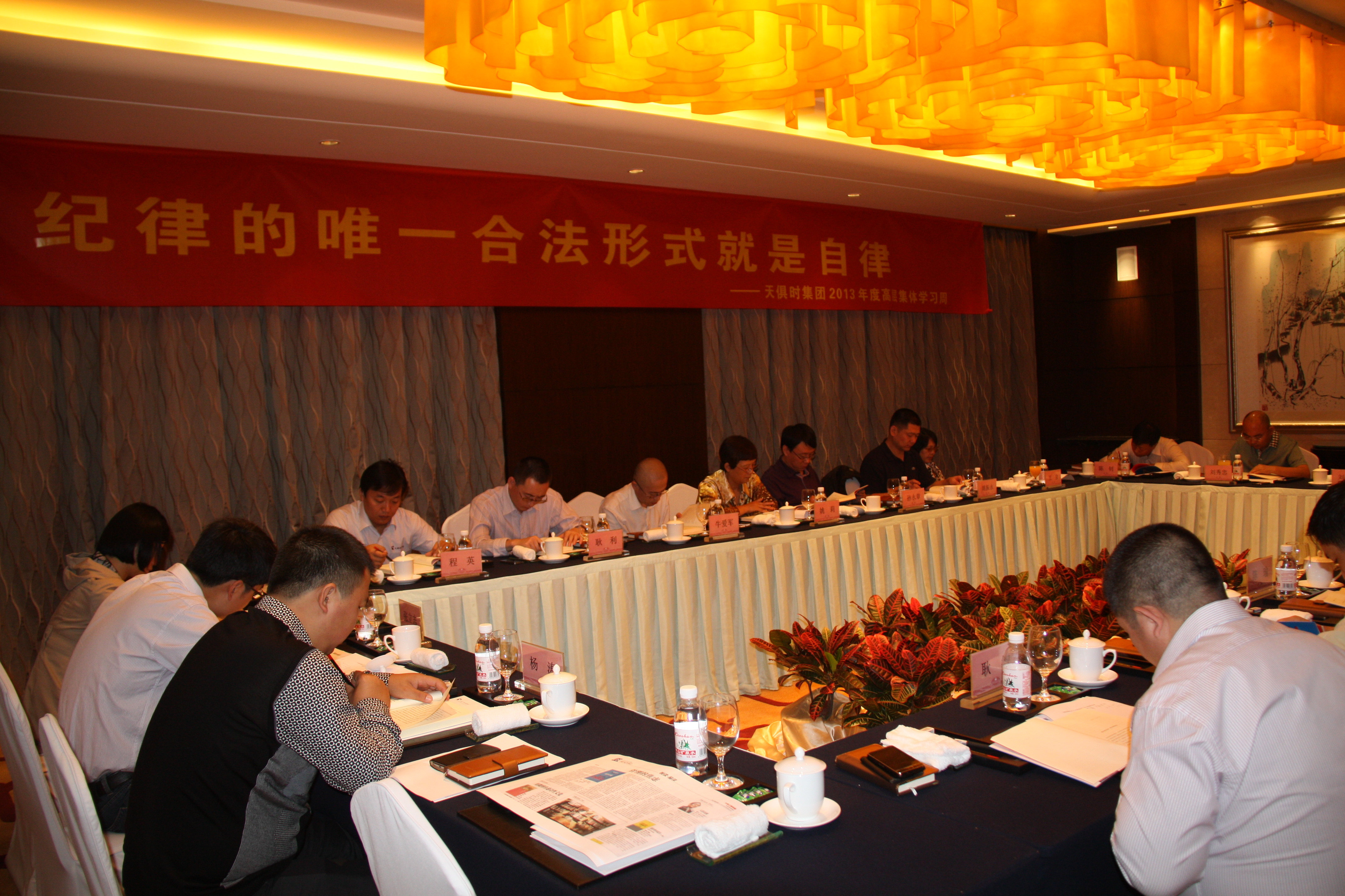 bifa·必发(中国)唯一官方网站
