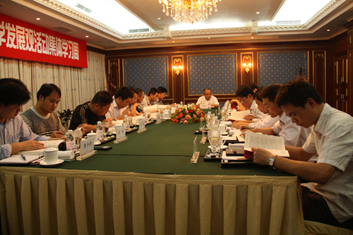 bifa·必发(中国)唯一官方网站