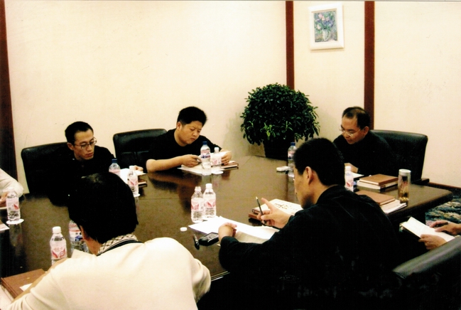 bifa·必发(中国)唯一官方网站