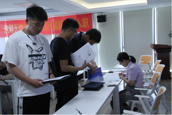 bifa·必发(中国)唯一官方网站