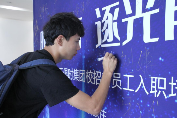 bifa·必发(中国)唯一官方网站