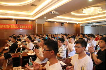 bifa·必发(中国)唯一官方网站