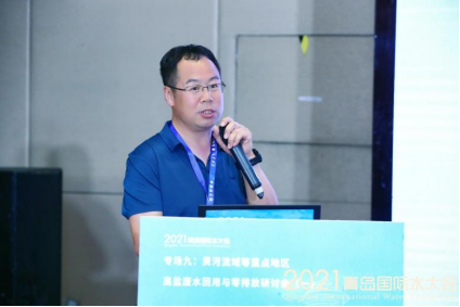 bifa·必发(中国)唯一官方网站