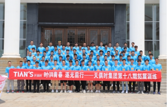 bifa·必发(中国)唯一官方网站