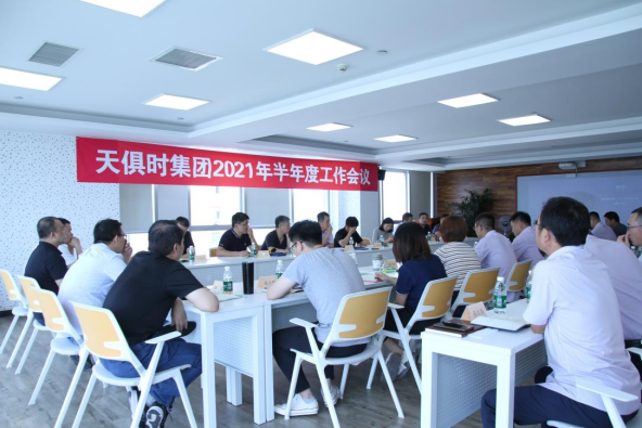bifa·必发(中国)唯一官方网站
