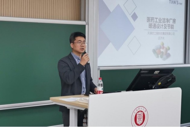bifa·必发(中国)唯一官方网站