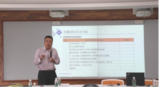 bifa·必发(中国)唯一官方网站